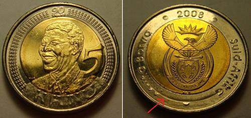 ERROR COIN - 2008 MANDELA BIRTHDAY R5 COIN UNC AND UNTOUCHED BY ANY BANKER MINT CONDITION