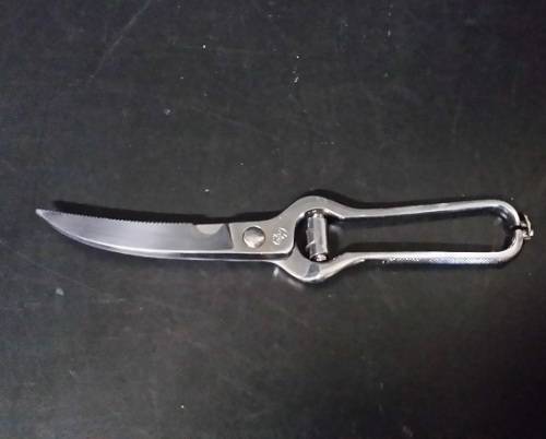 MUNDIAL  BRAZIL POULTRY SHEARS FORGED STAINLESS SPRING BARREL