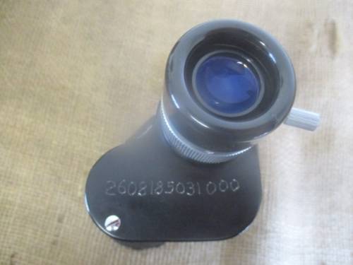 Beautiful Vintage Acurra Photo - Monocular   7 x 50   No 38009        Made In Japan