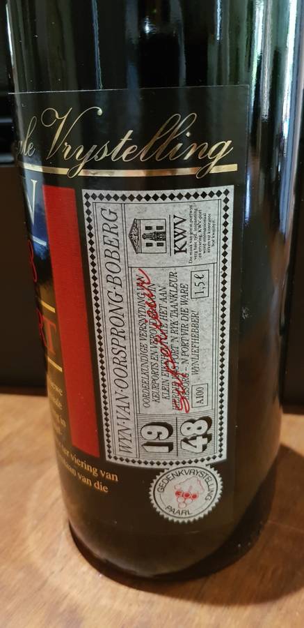 VINTAGE 1948 KWV PORT MAGNUM 1.5 LITER - RARE & COLLECTIBLE ITEM