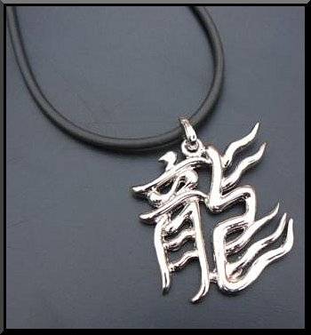Chinese Dragon Symbol Pendant on a Thong
