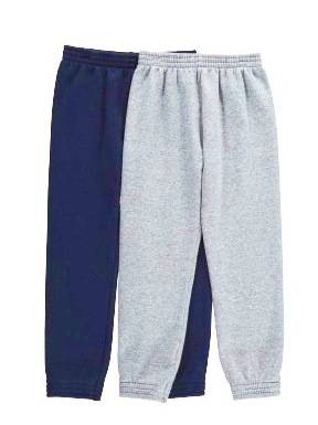 NAVY Cuffed Track Pants - WOOLWORTHS - Size 5-6 boys