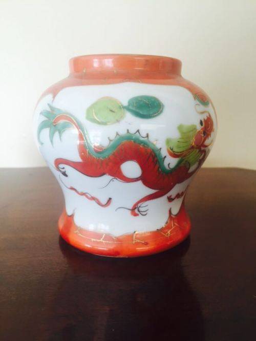 Chinese Dragon & Rooster Ginger Jar