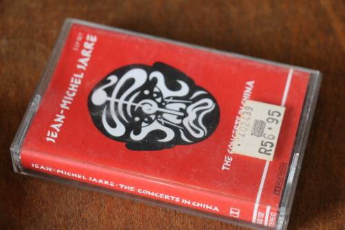 Vitage set of Tapes - Jean Michel Jarre - Revolutions, Oxygene, The Concerts in China