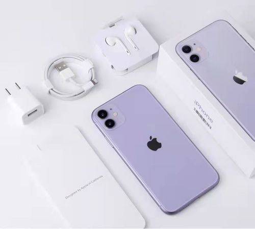 Apple iPhone 11 128GB