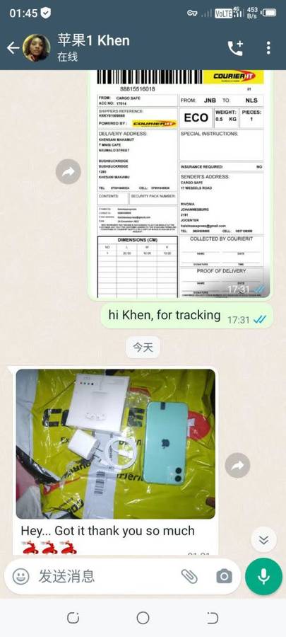 iphone 12 128G Dual Sim