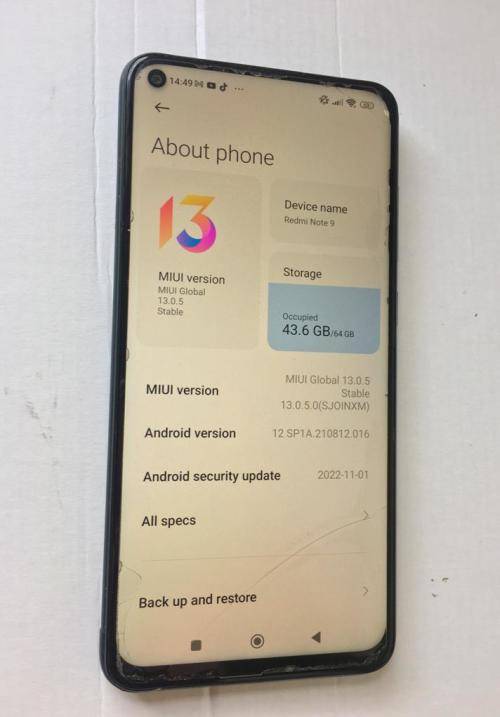 Xiaomi Note 9 - 4GB Ram, 64GB Storage (Interstellar Grey)