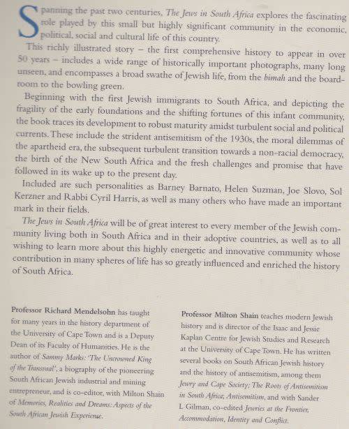 THE JEWS IN SOUTH AFRICA: AN ILLUSTRATED HISTORY by Richard Mendelsohn & Milton Shain