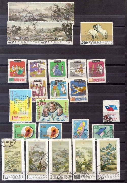 CHINA (2) - (4 Pages)