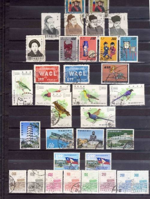 CHINA (1) - (4 Pages)