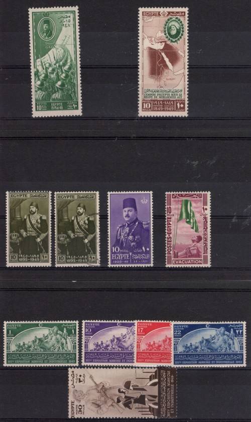 EGYPT (9 Stock cards) - B