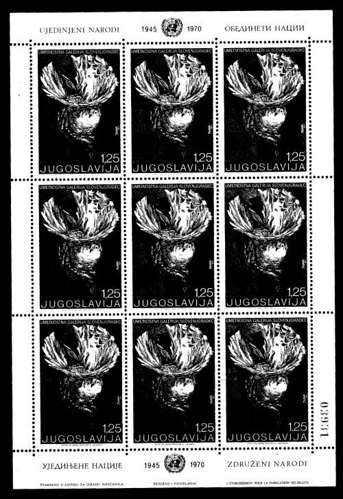 YUGOSLAVIA (3 Complete Sheets)