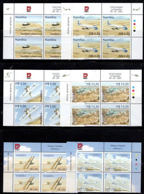 NAMIBIA (B) - 2 Pages