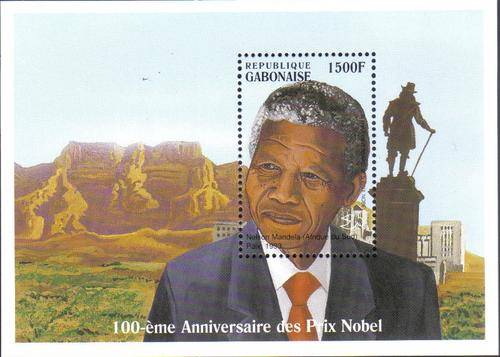 MNH NELSON MANDELA GABON MS