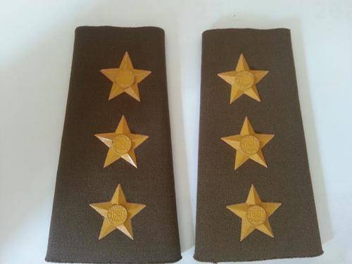 SADF Captain Rank Epaulette