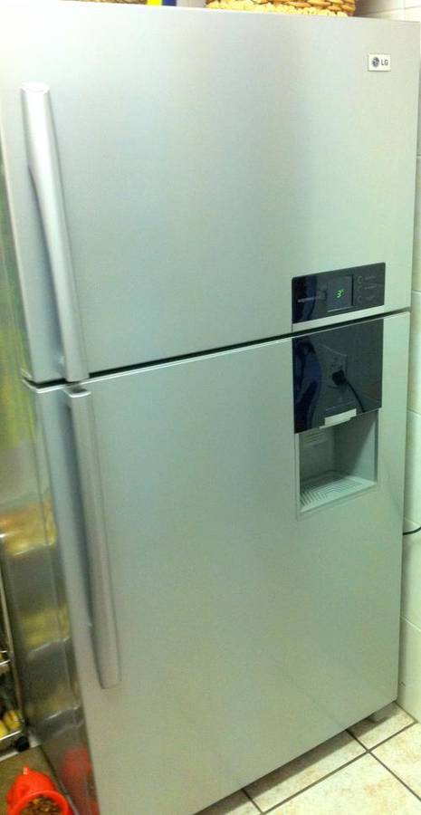 LG Fridge/Freezer GR-B712YLP