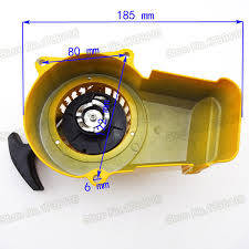 Pocketbike Yellow Metal Pullstart with Inner Alloy Cog Minimoto