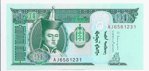 MONGOLIA  - 10 TUGRIK  BANK NOTE 2013  - UNC