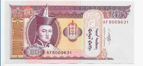 MONGOLIA  - 20 TUGRIK  BANK NOTE 2011  - UNC