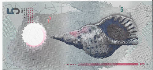 MALDIVES MONETARY AUTHORITY - 5 RUFIYAA BANK NOTE  - UNC