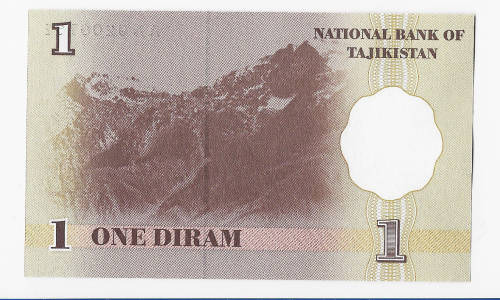 TAJIKISTAN BANK- 1 DIRAM BANK NOTE 1999 - UNC CONDITION