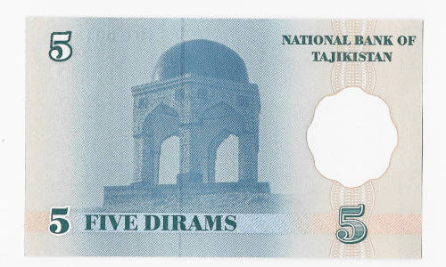 TAJIKISTAN BANK- 5 DIRAM BANK NOTE 1999 - UNC CONDITION