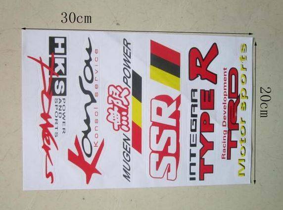 Racing Sport Sticker Kit - VINYL STICKERS