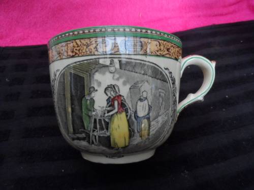 Beautiful oversize  cup   cries of London [adams 1657 England]