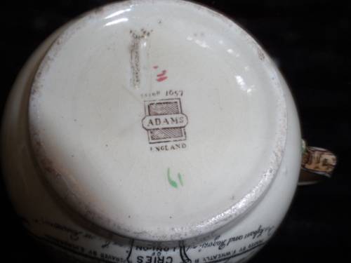 Beautiful oversize  cup   cries of London [adams 1657 England]