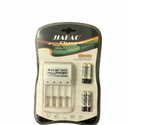 4 x AAA Ni-Mh rechargeable batteries with AA/AAA power charger
