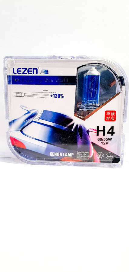 Xenon Headlamp 65w - H4