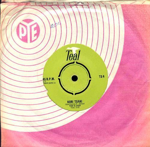 The G-Men - Kori Tsaki - (South African) Seven Single