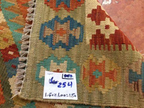 Top Quality Chubi Kilim 152 x 100 CM