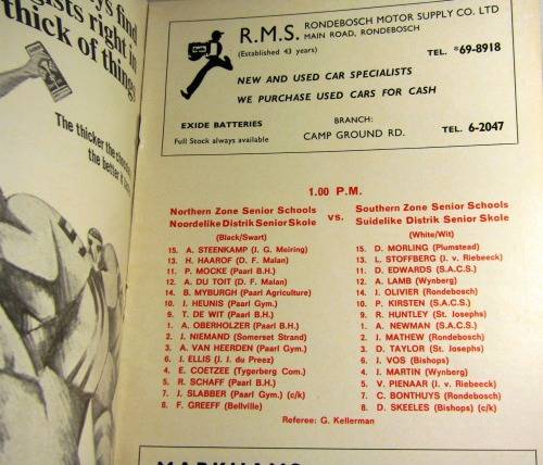 SOUTH AFRICAN RUGBY ANNUAL BOOK/JAAR BOEK 1972 - ENGLISH AND LLANELLI TOURS