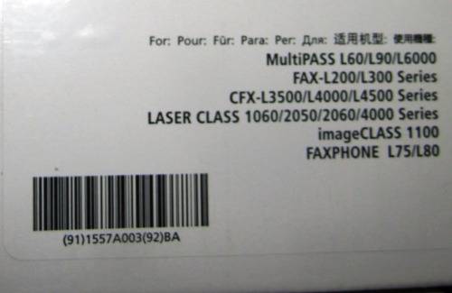 TWO CANON FX3 Monochrome Laser Cartridges -In 2 Unopened Original Canon Boxes