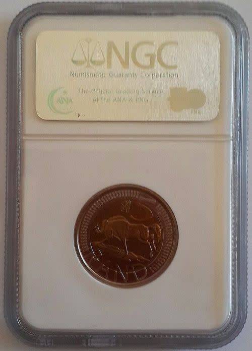 NGC Graded MS66 - 2007 Oom Paul R5 with CW MINT MARK - High Grade