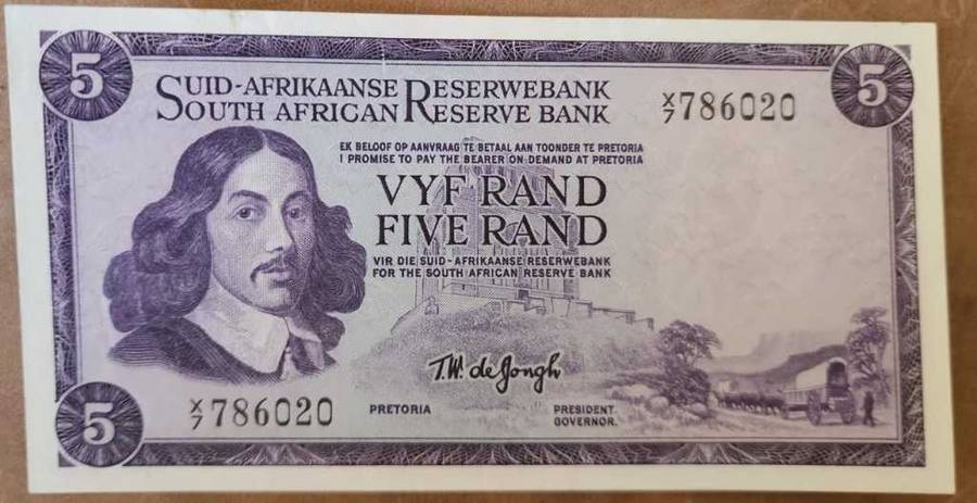 R5 3rd ISSUE 1975 ~ Five Rand Prefix ~ Replacement X7 786020