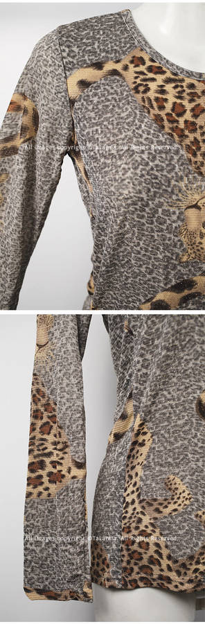 Ladies high stretch grey and brown leopards print top