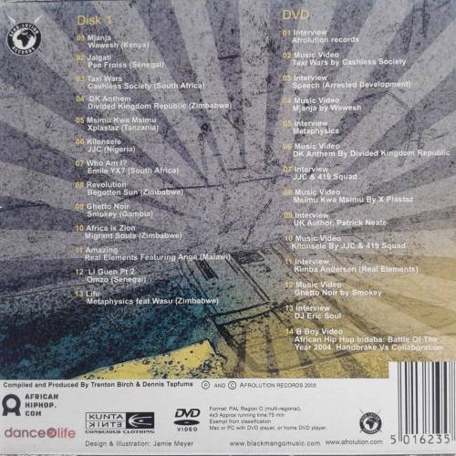 Afrolution Vol. 1: The Original African Hip-Hop Collection (CD/DVD) (2005)