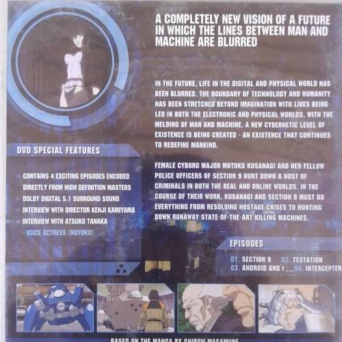 Ghost In The Shell: Stand Alone Complex Vol.1 [Ep. 1-4] [DVD]