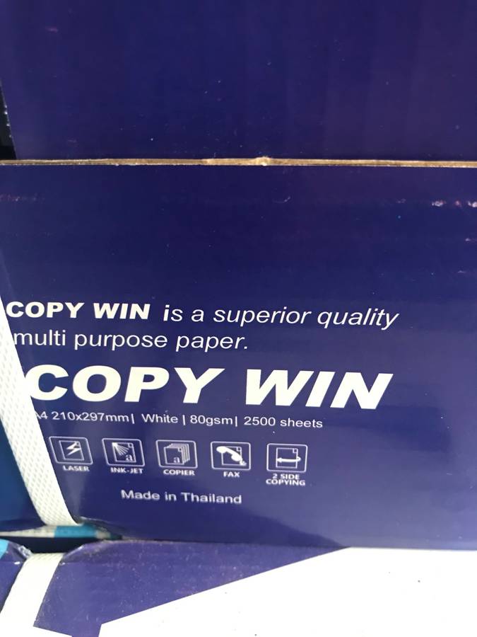 A4 White 80gsm Paper Pack of 2500 (5 Reams)