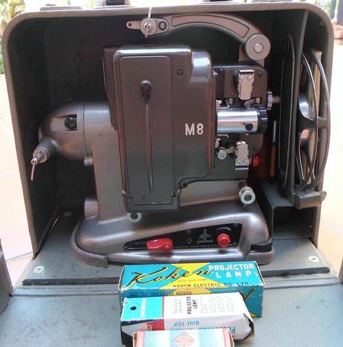 ANTIQUE BOLEX PAILLARD SWISS PROJECTOR