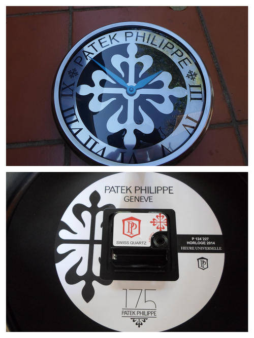 Rare !! Patek Philippe Wall Clock