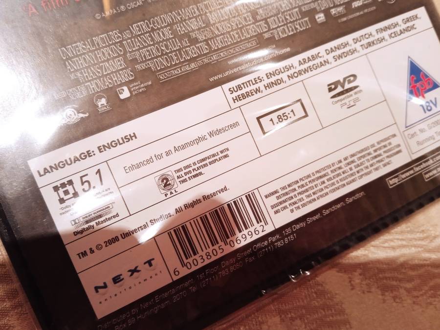 HANNIBAL (DVD)