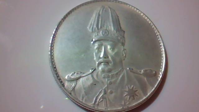 Large Silver Chinese Coin Condition as shown 25.6 g silver