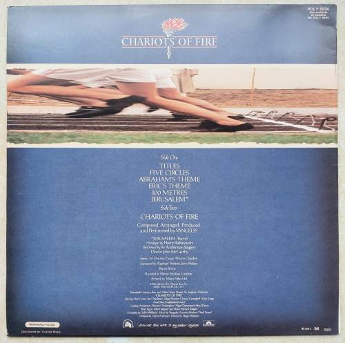 CHARIOTS OF FIRE - VANGELIS