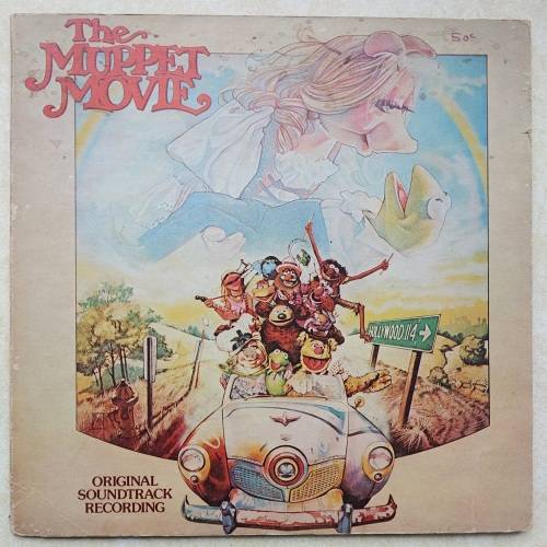 (RHODESIAN PRESSING) - THE MUPPET MOVIE - SOUNDTRACK (GATEFOLD)