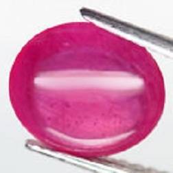4.76Ct. Ruby Natural Oval Cabochon Purplish Red Color Good Sparkling! Madagascar