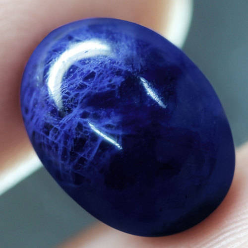 15.54Ct. Blue Sapphire Oval Cabochon Mozambique  Natural Gem Heated