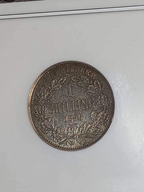 1896 ZAR Shilling NGC XF45